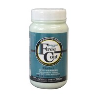 �t���[�R�[�g�@�Q�O�O���k�@�y�[���O���[��