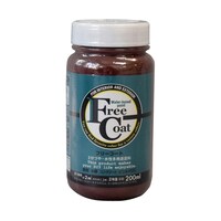 �t���[�R�[�g�@�Q�O�O���k�@�{���h�[