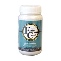 �t���[�R�[�g�@�Q�O�O���k�@�z���C�g�O���[