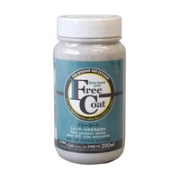 �t���[�R�[�g�@�Q�O�O���k�@�}�C���h�O���[