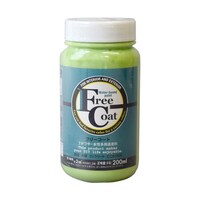 �t���[�R�[�g�@�Q�O�O���k�@���C��