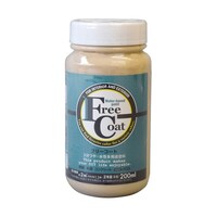 �t���[�R�[�g�@�Q�O�O���k�@���^��