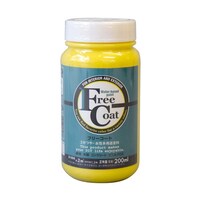 �t���[�R�[�g�@�Q�O�O���k�@�������C�G���[