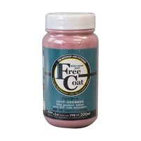 �t���[�R�[�g�@�Q�O�O���k�@���g�@�U�W�|�T�Q�T�R�|�W�V�@�P��