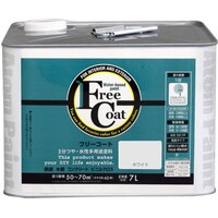 �t���[�R�[�g�@�V�k�@�z���C�g