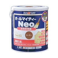 �����I�[���}�C�e�B�[�l�I�@�P�D�U�k�@�J�[