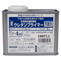 �����h���h����p�E���^���v���C�}�[�@�O�D