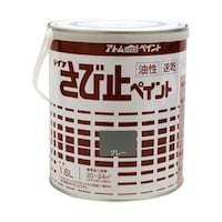 �������ю~�y�C���g�@�P�D�U�k�@�O���[�@�U�W�|�T�Q�U�O�|�R�R�@�P��