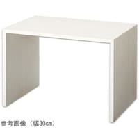 �ؐ��R�̎��f�B�X�v���C�@�z���C�g�E�b�h�@