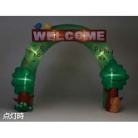 �G�A�u���[�A�[�`�@�v�d�k�b�n�l�d�t�H���X