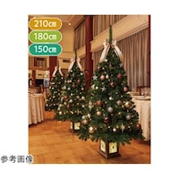 �|�b�g���C�g�N���X�}�X�c���[�@�R�p�[�S�[