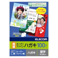 ハガキ用紙 スーパーファイン紙 100枚入