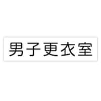 AND@jqXߎ@QOO~TO~R@@Tȏォ璍\i̔i͂PPʂ̉ij