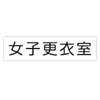 AND@qXߎ@QOO~TO~R@@Tȏォ璍\i̔i͂PPʂ̉ij