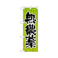n[t̂ڂQQSTU_