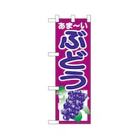 n[t̂ڂQQTTQԂǂ