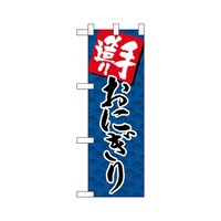 n[t̂ڂQQTXV葢肨ɂ荮