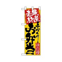 n[t̂ڂQQTXXIfގÂ肨
