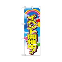n[t̂ڂ{QWPXQCxgJÒ