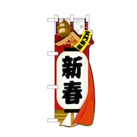 �t�b�n�[�t�̂ڂ�Q�X�O�R�T�V�t�Ζ嗈��