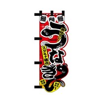 �t�b�n�[�t�̂ڂ�Q�X�T�V�P���Ȃ�