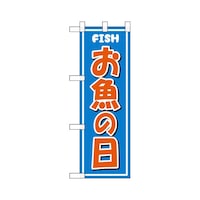 n[t̂ڂSUSTT̓
