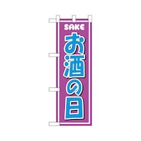 n[t̂ڂSUSUO̓