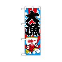 n[t̂ڂSUSUQ務