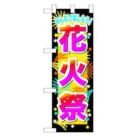 n[t̂ڂUOQSRԉ΍