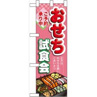 n[t̂ڂUOUSPH