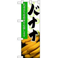 n[t̂ڂUPQOWoii