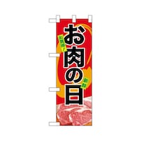 n[t̂ڂUWUPU̓