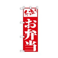 n[t̂ڂm`c`|OPO葢肨ٓiԁj