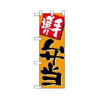n[t̂ڂm`c`|OPT葢ٓ