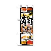 n[t̂ڂm`c`|ORRVNfގi