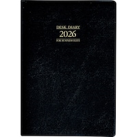 【2026年版】デスクダイアリー A5 片側1週間+ノート 月曜始まり