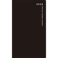 【2026年版】リベルデュオ1 手帳判 月間 日曜始まり