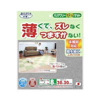 �j�g�|�Q�P�o���A�t���[�^�C���}�b�g�Q�F�g