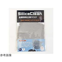 抗菌消臭立体マスク 【IKE】 BK M