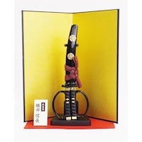 ���{���͂��݁@�M������