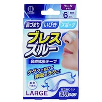 �u���X�X���[�@���[�W�^�����@�U����