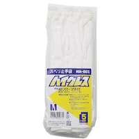 �n�C�O���X�T�o