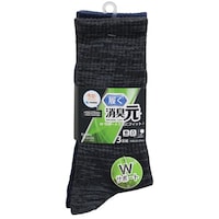 ダブルサポートクルー