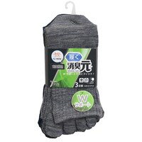 �_�u���T�|�[�g�Z�~�N���[