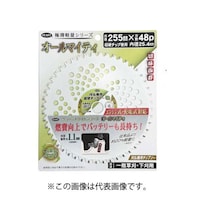 �I�[���}�C�e�B�[