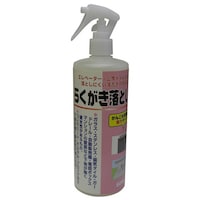 �炭�������Ƃ��l�@�T�O�O����