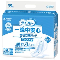 ӒS炳oGNXg