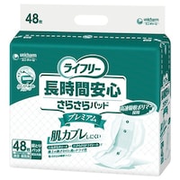 ԈS炳pbho