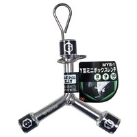 �|���b�V���W�~�X�~�P�O