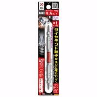 �_�C�������h���x�r�b�g�����X����